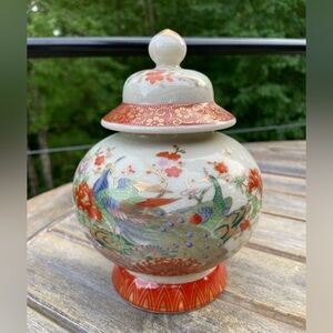 Vintage Japanese Porcelain Temple Jar With Lid